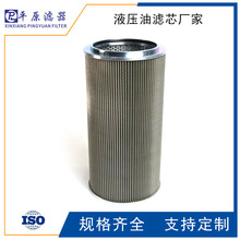 PYLQ-18-100-60 ۯBxҺs|^VҺ͞Vо