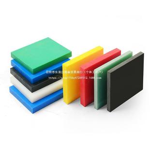 New Nylon pa66 Teflon peek rod PVDF white PCABS bakboard PI saigang POM sheet