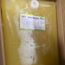 �W������Һ ����Դ�u������Һ ���Ϛ�������Һ ����l؛ �r�񃞻�