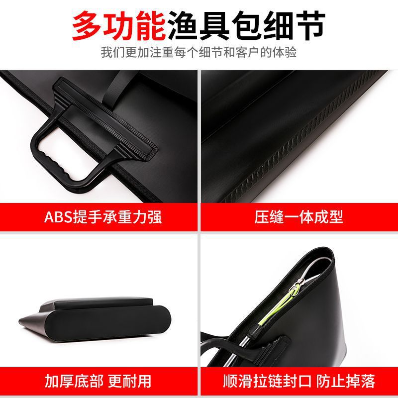 bolsa de pescado EVA bolsa de pescado plegable bolsa de pescado fábrica de comercio exterior al por mayor