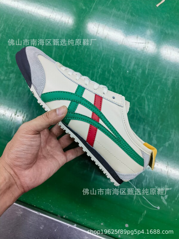 莆田純原頭層皮鬼塚虎皮面銀色婦人板靴一足で男女靴カップルスポーツシューズを漕ぐ|undefined