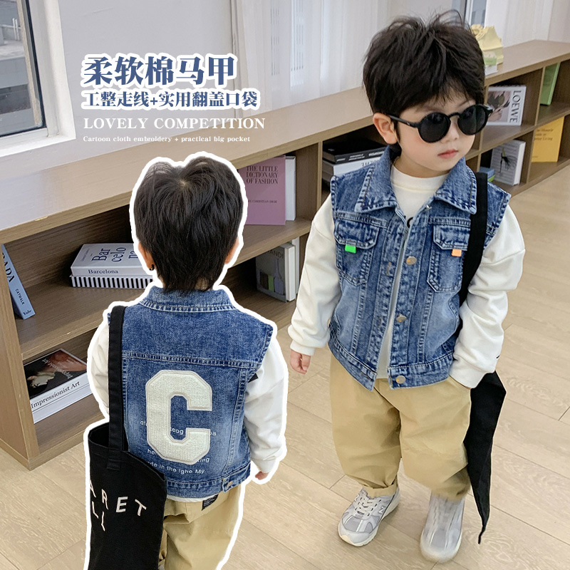 Kids' Camisole