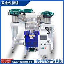 �p�P�ݽz�c�����b�C�ܷ����Ӌ����ʽ���b�C���O���ڙC����C