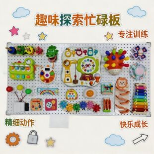 �׃��@��������������0-3�q��ͯæµ���ֹ�diy���������Ͻ̾�