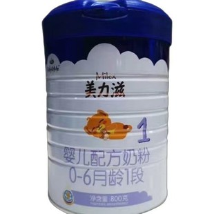 �����̋��׃��䷽�̷�1��2��3��800g