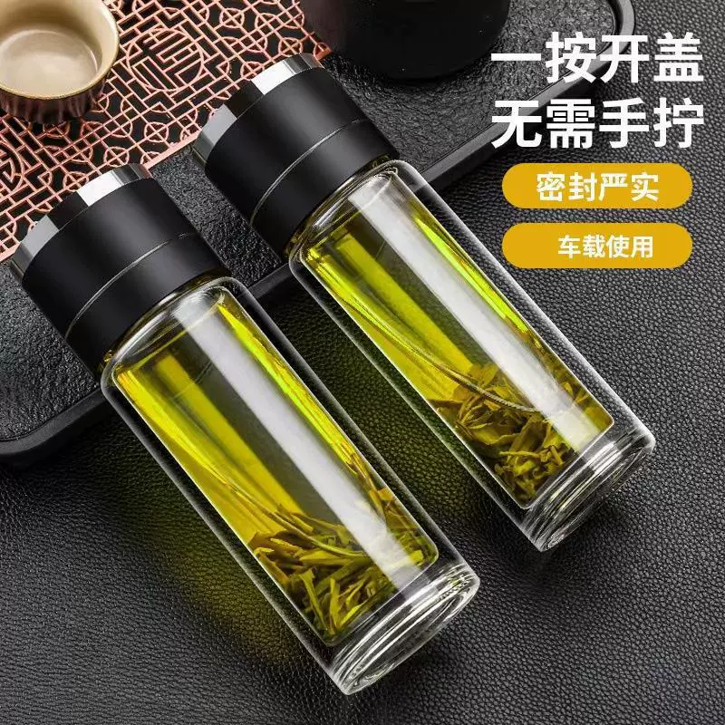 高硼硅一键单手开盖玻璃杯车载水杯男士高档泡茶杯速开茶水分离杯