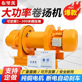 起重装卸设备;其他工程机械;矿业装卸设备