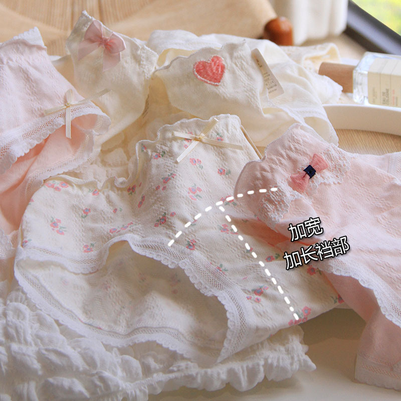 2025新品 女士内裤裆加长纯棉a类 抗菌中腰透气少女士三角裤 C066