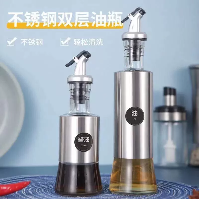 Заводская цена Прямая продажа Стеклянная бутылка масла Кухонные принадлежности Масляный горшок из нержавеющей стали Бутылка соевого соуса Бутылка уксуса Бутылка для вина Бутылка для приправ