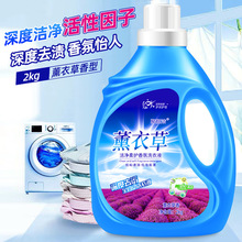 ޹�²�ϴ��Һ����ƿ�b2kg���bȥ�n�������10���bϴ��Һ���l���l