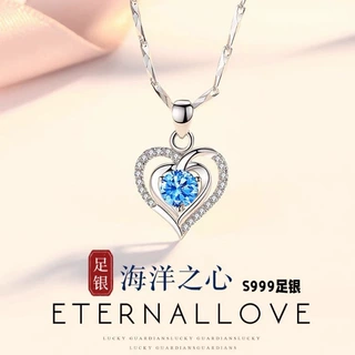 S999足银海洋之心项链遇见心动锁骨链高级感跳动的心七夕情人礼物