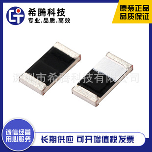 WAN3216F245C04 2.4G Bluetooth Ceramic Patch Antenna Taiwan Wancheng Bipolar Hot Selling