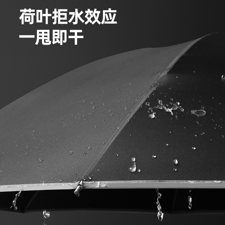 27インチ双骨日傘晴雨両用日よけ日焼け止め紫外線全自動逆折り畳み強化傘|undefined