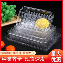 һ����͸�����r�бPPETˮ���߲����ϰ��b������r���ܺ�ɫ�бP