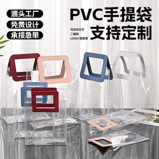 pvc��������ζY��ߙn�YƷ�����ֶY���ӻ�Yϲ������͸���YƷ��