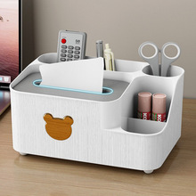 �鼈�м��ÿ͏d�ߙn���вͽ��������p�ݼ����з��b��������ռ{��