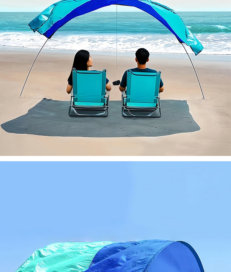 Beach and seaside sunshade, sun protection tent, portable outdoor quick-open umbrella, desert wind-powered canopy