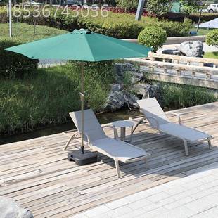 Swimming Pool Beach Chair Aluminum Alloy Garden Waterproof Sun Protection Bed Courtyard Outdoor Outdoor Leisure Bed Lounge Chair Open-Air