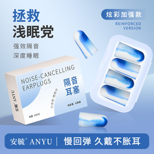 ��ع�Ųʸ�������˯�߸�����������o���؏����d�������o˯�߶���