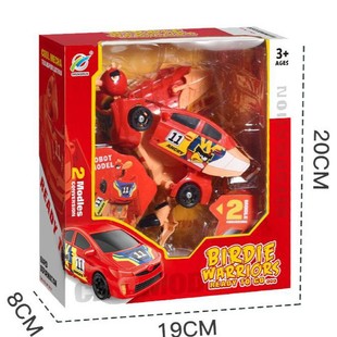 ��܇׃�ΙC���� ��׃��ģ��������l ��ŭ���B ׃�ΰ����B