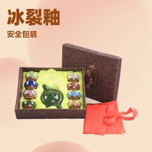 _Ƭ߲ʱѲ߲豭bմɹɰضYbN