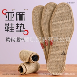���y�ֲ���������p��Ь�|��Ů���m͸��������ζ����Ь���eЬ�m��