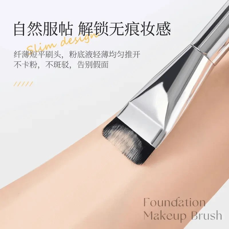 無暇CP四点セット一字平頭ファンデーションブラシファンデーションパレット黒鳳梨パフはファンデーションを食べません。|undefined