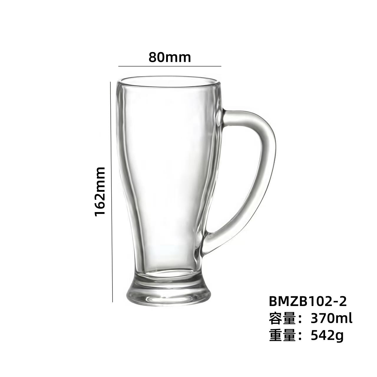 Taza de cerveza de gran capacidad gruesa con taza de mango, taza de cerveza creativa, taza de té, taza de vidrio, logotipo impreso comercial