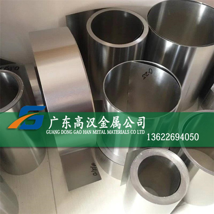 批高导磁1j79坡莫合金带 精密1j79铁镍合金带 1j79软磁合金带