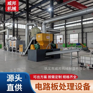 ��·���·��������x ��ؓ�OƬ������� ���~�� �U�·��̎���O