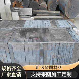 QT500-7���F�� ��ī/�ҿ��T�FHT250���K��55 57 58 66 70 72 75mm