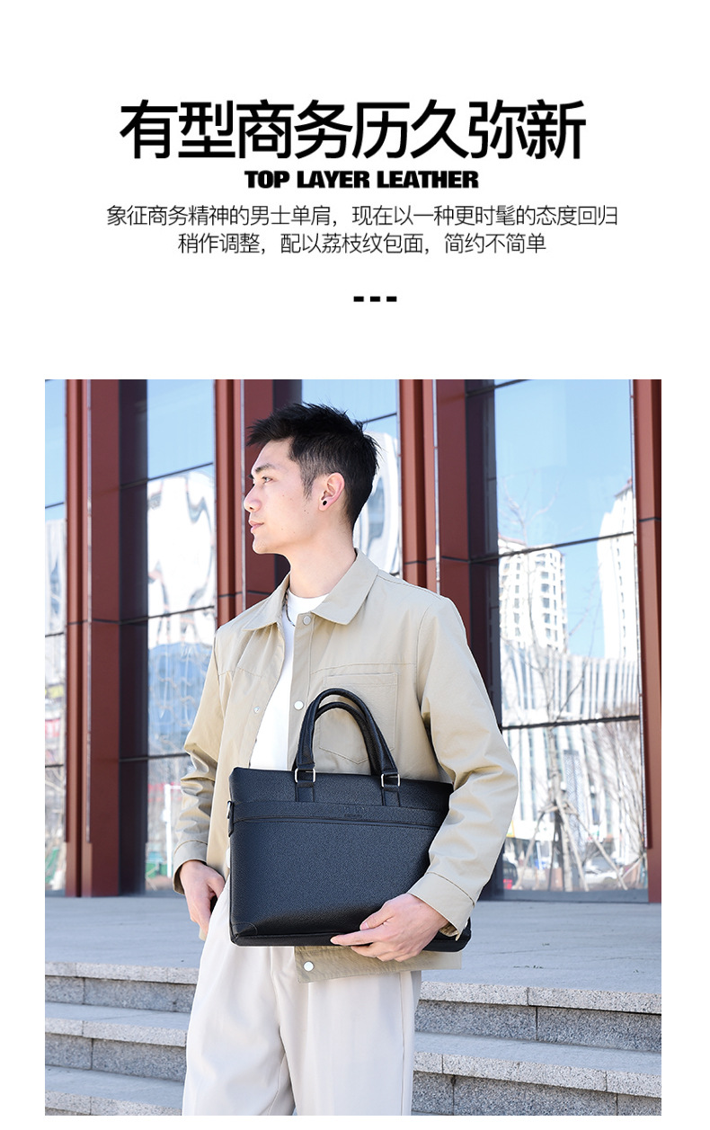 2025 Business Bag Men's laptop bag pu large Capacity Trendy single-shoulder hand-carry men's bag briefcase undefined