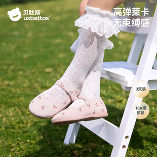 ؐ��˹Ůͯ�LͲ�m�ļ�����Ů������߅�����m�ٽz�W��͸�⃺ͯ�m��