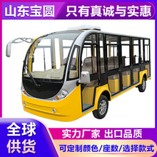 8-14늄^܇݆ξ^SӴ^[^܇[ɽg܇