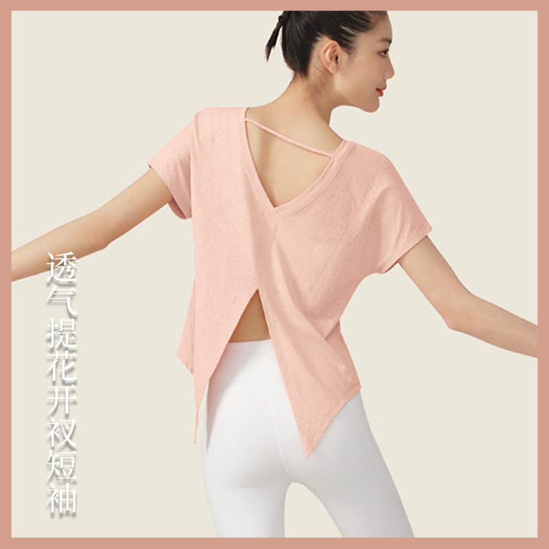 Jacquard Slit Blouse Fitness Top Pilates Training Wear Summer Short-Sleeve Breathable Yoga Wear for Women Breathable and Comfortable