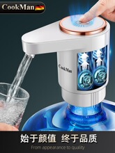 Ͱ�bˮ��ˮ��늄Ӊ�ˮ���VȪˮ�ˮ�C��ˮ����ˮ�Ԅӳ�ˮȡˮ����