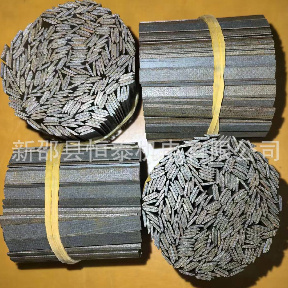 现货供应电动摩托电机磁性槽楔#磁性槽楔#改善磁场#降低铁损