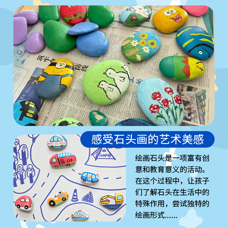 Piedras pintadas diy pintura de piedra creativa hecha a mano pintura de guijarros pintados a mano piedra para niños pintura en bruto