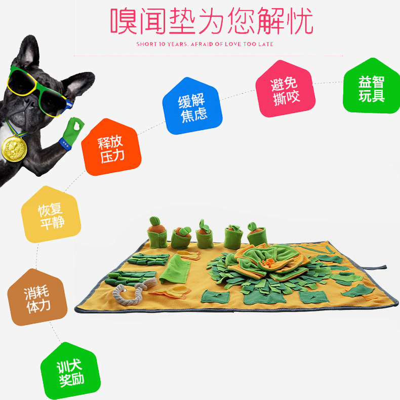 宠物漏食玩具.jpg