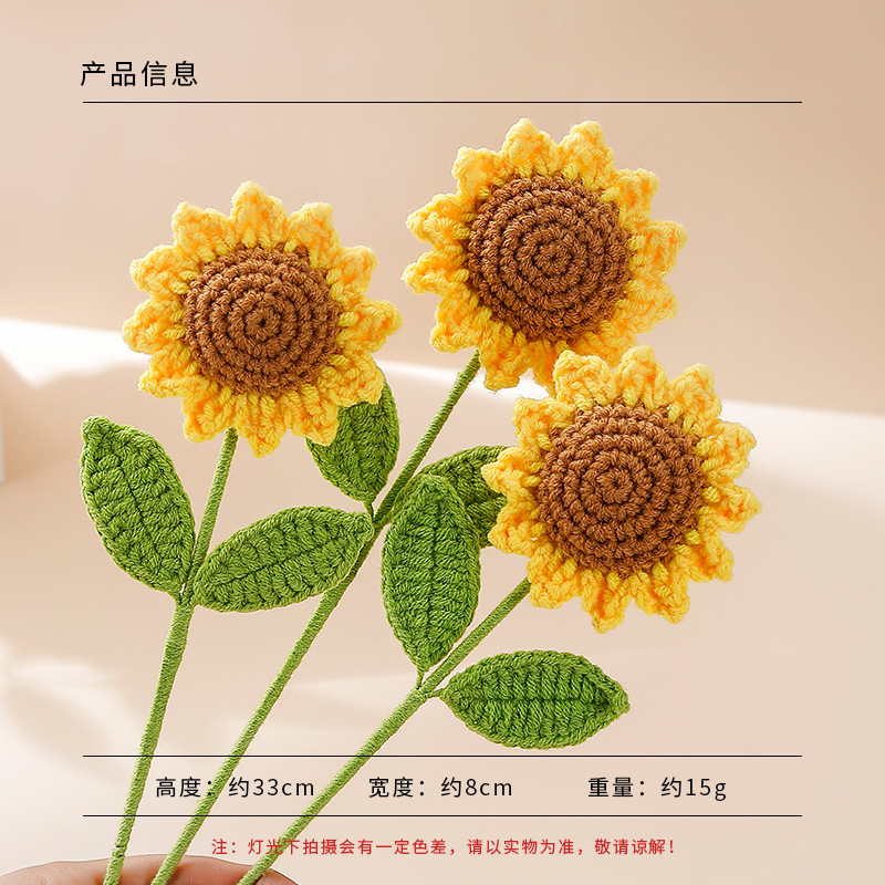 完成品 5 サークルライトカラーひまわり手織りウール造花織りひまわり卸売ギフト教師の日|undefined