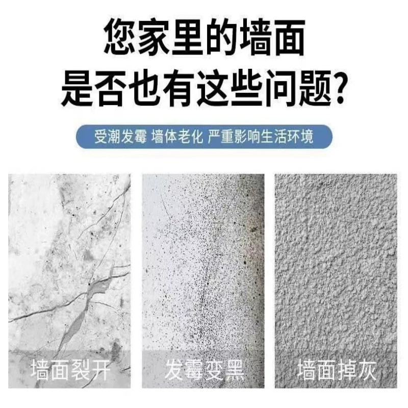 Fuguihua ethnic style has fish every year. Rural large kang bed wall surround tatami bedside soft bag waterproof moisture-proof stickers