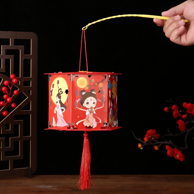 中秋節ランタン投影回転ランタン紙フェルト布手作り DIY 生産材料子供のポータブルランタン宮殿ランタン|undefined