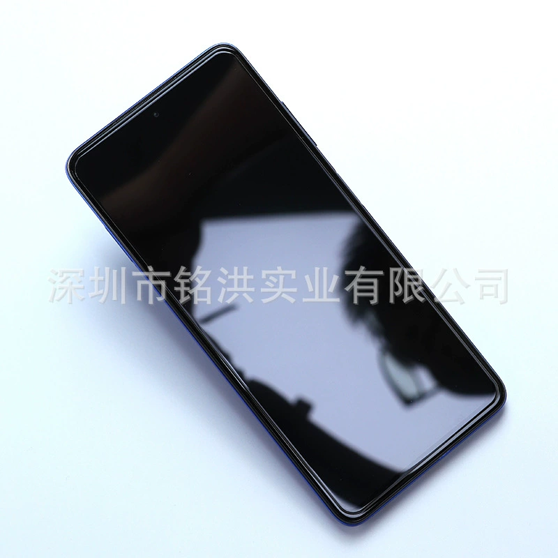 Защитное стекло для экрана Mouks Samsung Galaxy S25, S24+, S24, S23, S22, S21 – полное-edge стекло