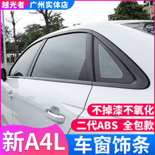 17-2022��W��A4L܇��l��ɫ���b����ʿ����܇���b����l�N�ڻ�