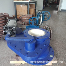 BZ644TC-16C BZ644TC WCB ��ӷ��m�p�l���մɔ[��ʽ�M���y DN80