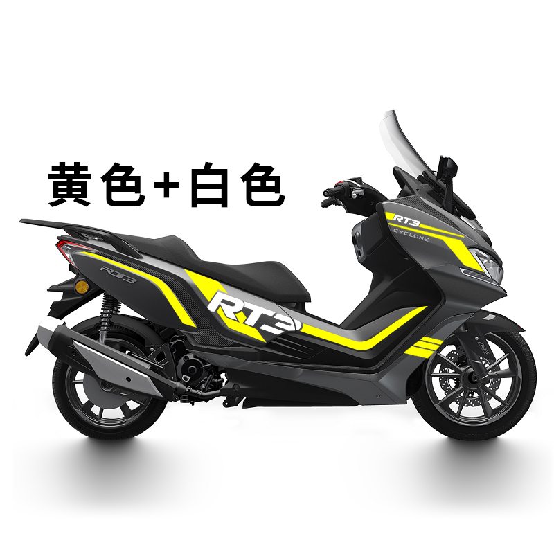 ZONGSHEN SECKOLON RT3 페달 수정 전체 자동차 풀 꽃 스티커 버전 꽃 새로운 방수 데칼 인쇄에 적합