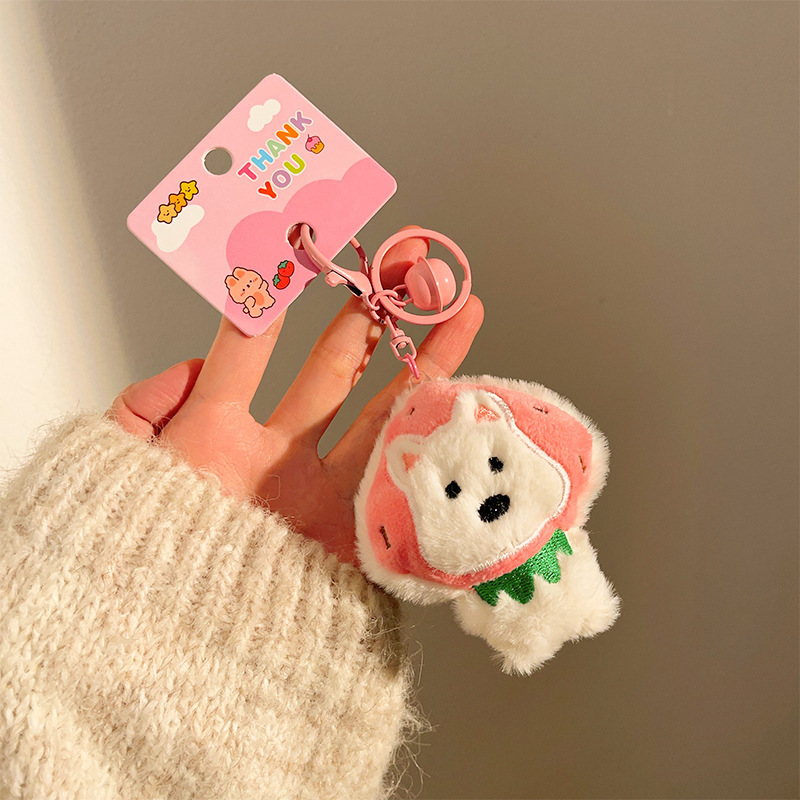 かわいいぬいぐるみ車のキーホルダー、キーチェーン、バッグの飾り、ちょっとしたギフト、子供向け遊園地の小さな人形|undefined