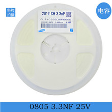 CL05B104KB54PNC| ������Ƭ���� 0402 0.1uF 10% 50V X7R