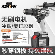 �������ʟoˢ�늳�荳��荼��ó��ʽ�֘�����荛_����D|