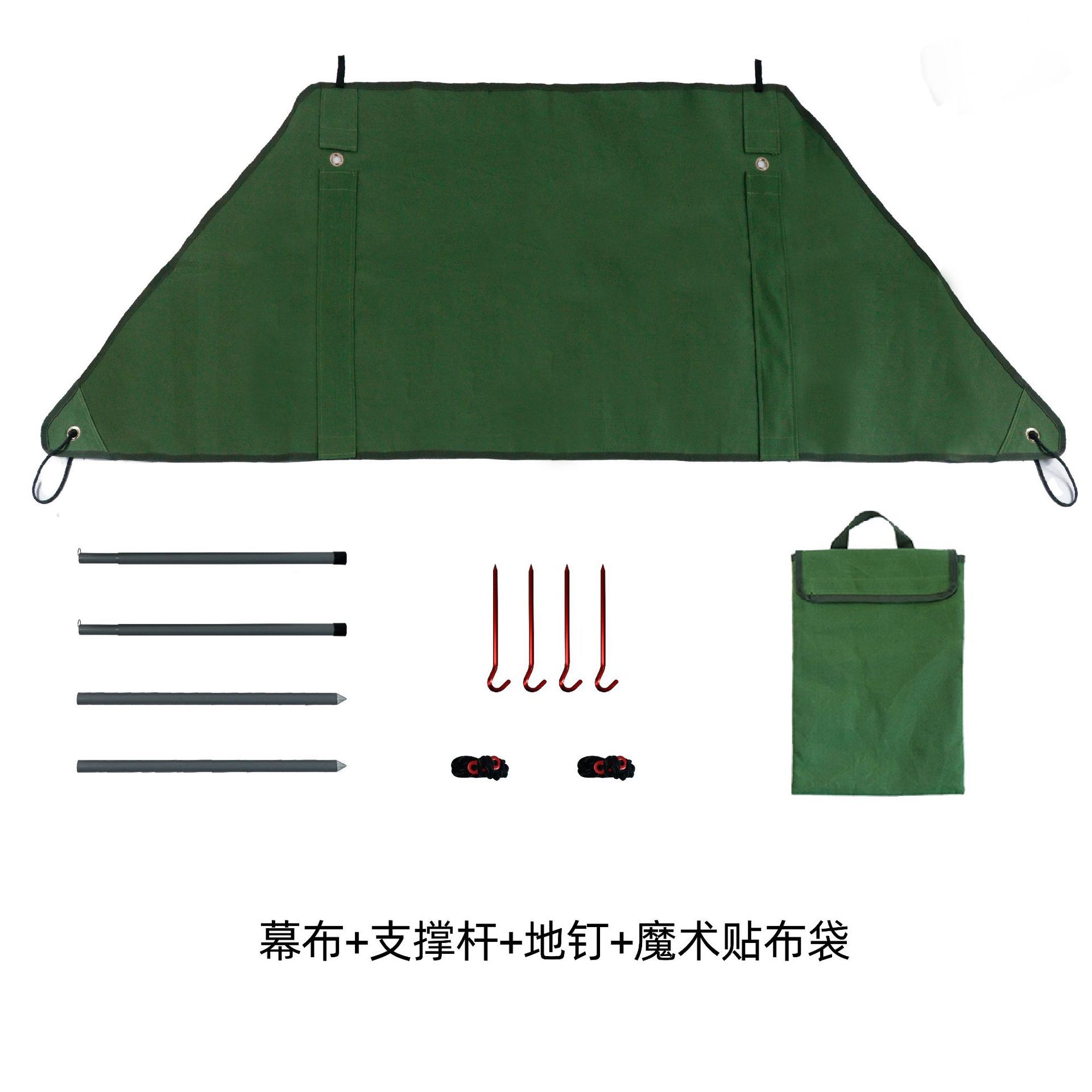 商品图片20220922